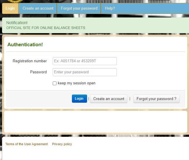 How To Recover MINFI Payslip Account Password Cameroon